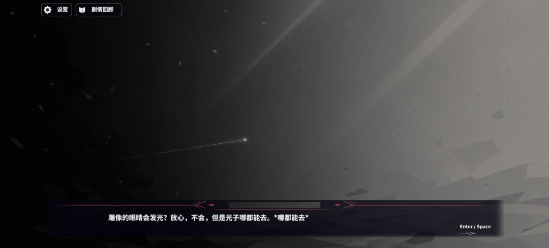 动态图片 11