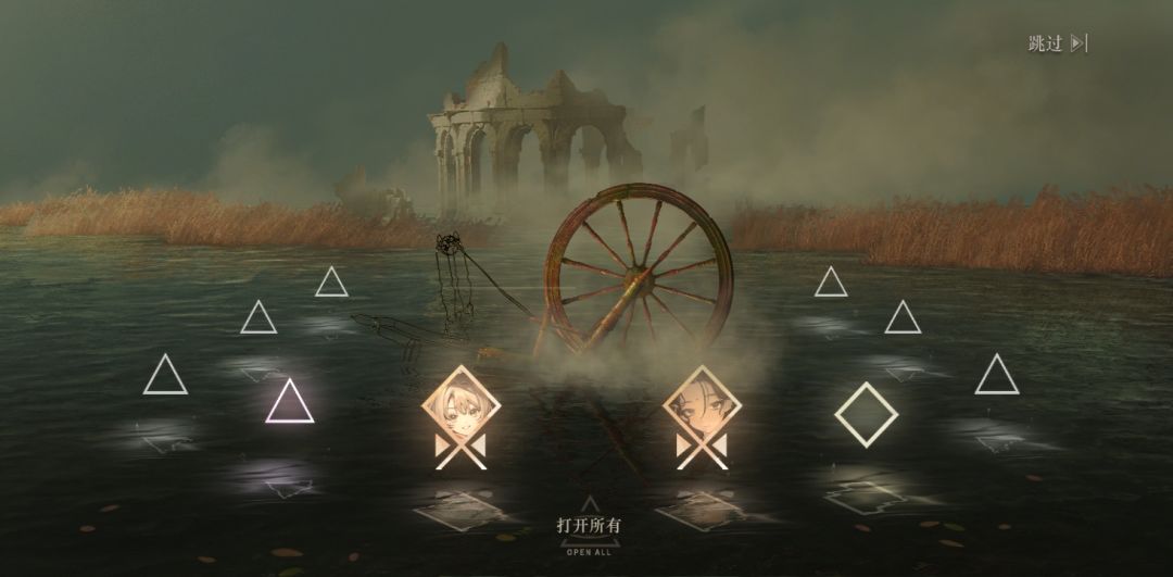 啊!是苏芙比小姐!! 3