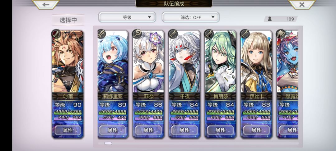 有没有大佬帮帮我 2
