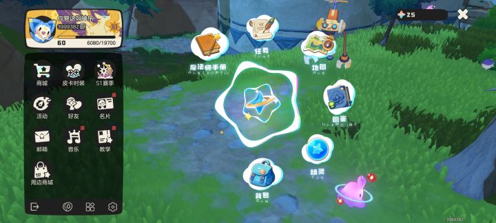 找固定搭子,平时互刷异色和跑图,有战令和三测鸭截图