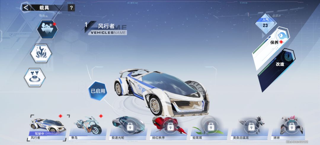 关于22抽就毕业了 2