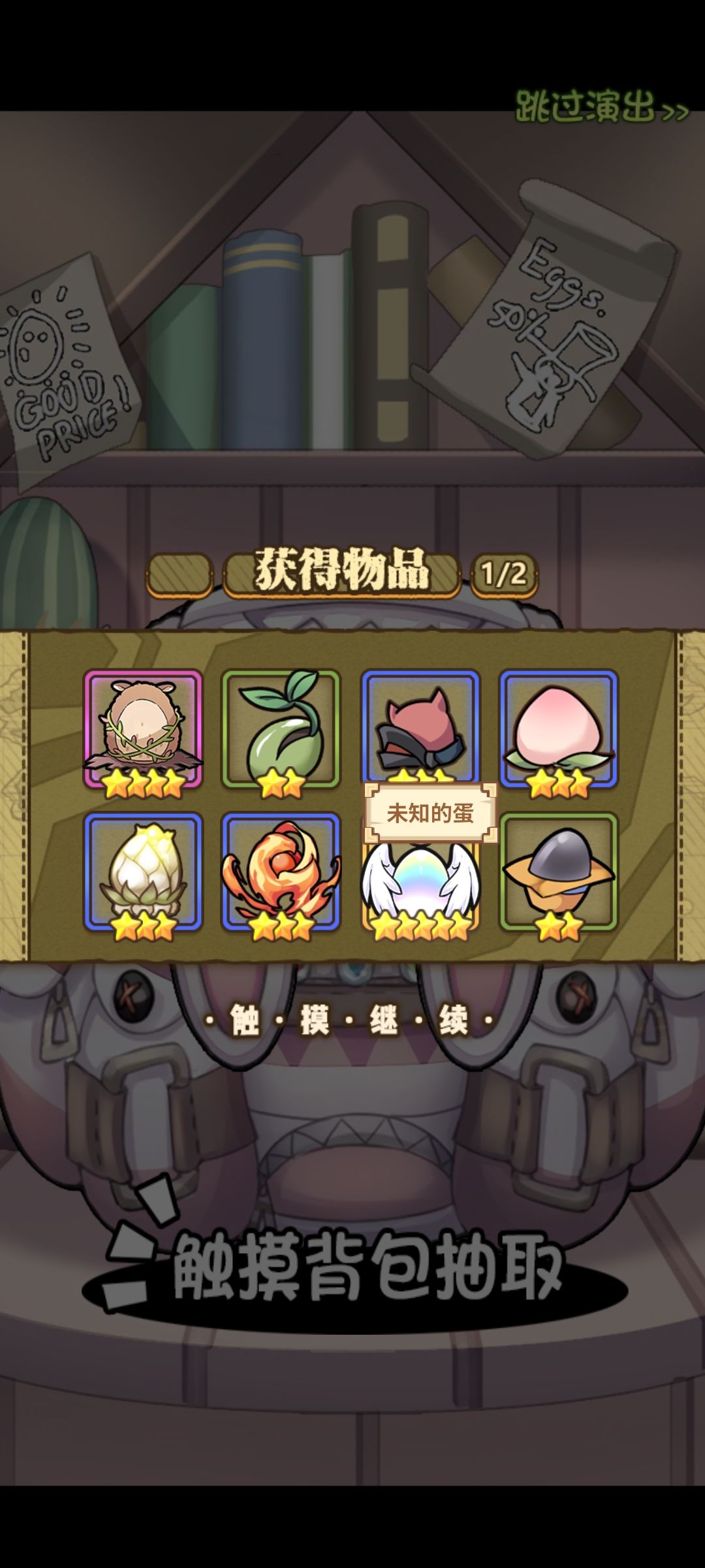 终究是没忍住,又梭哈了。 1