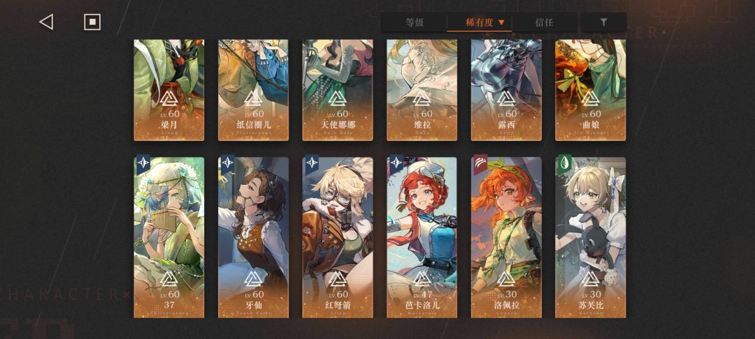 新人求助 1