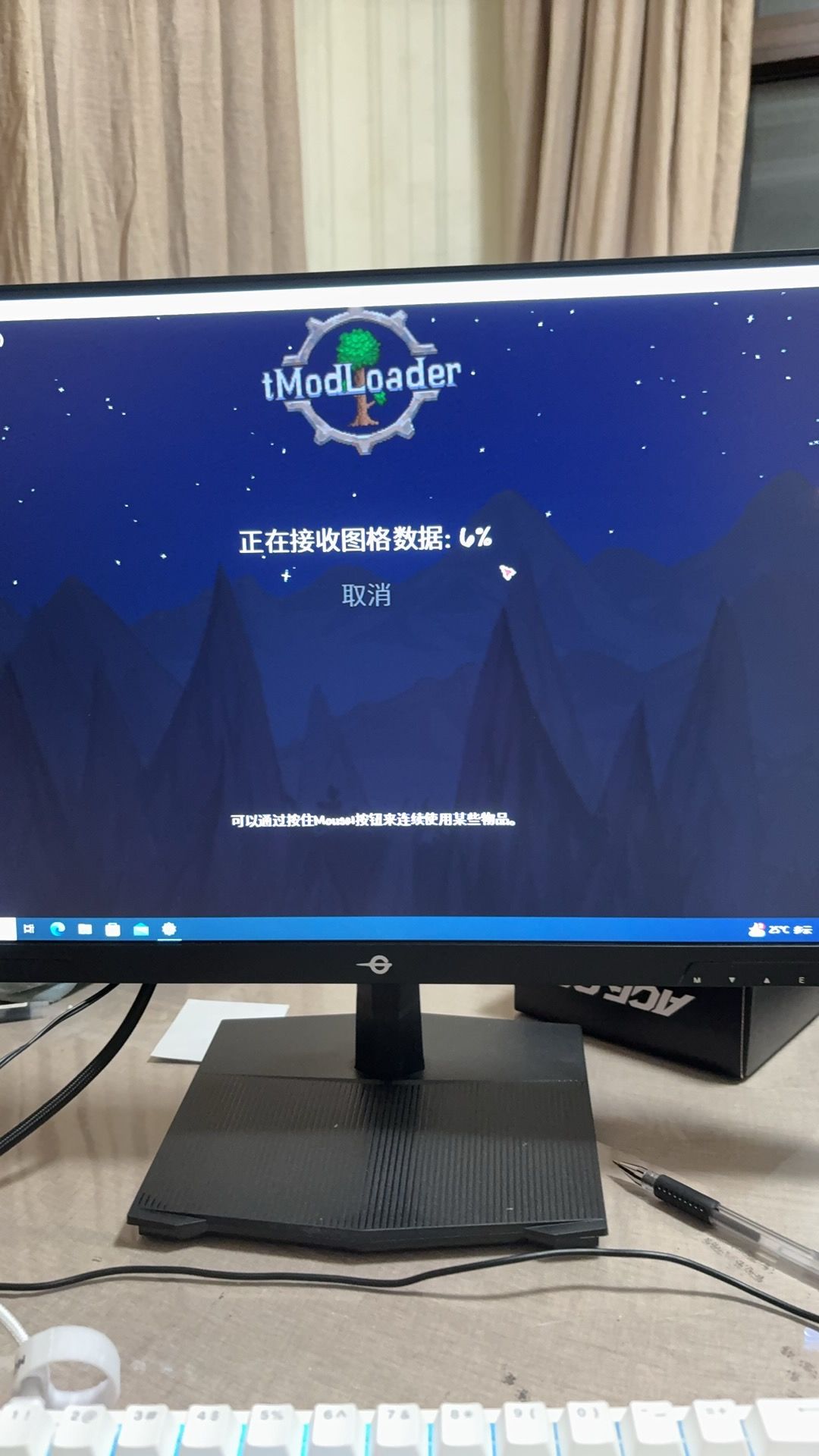 有大哥帮忙指点下什么问题么? 1