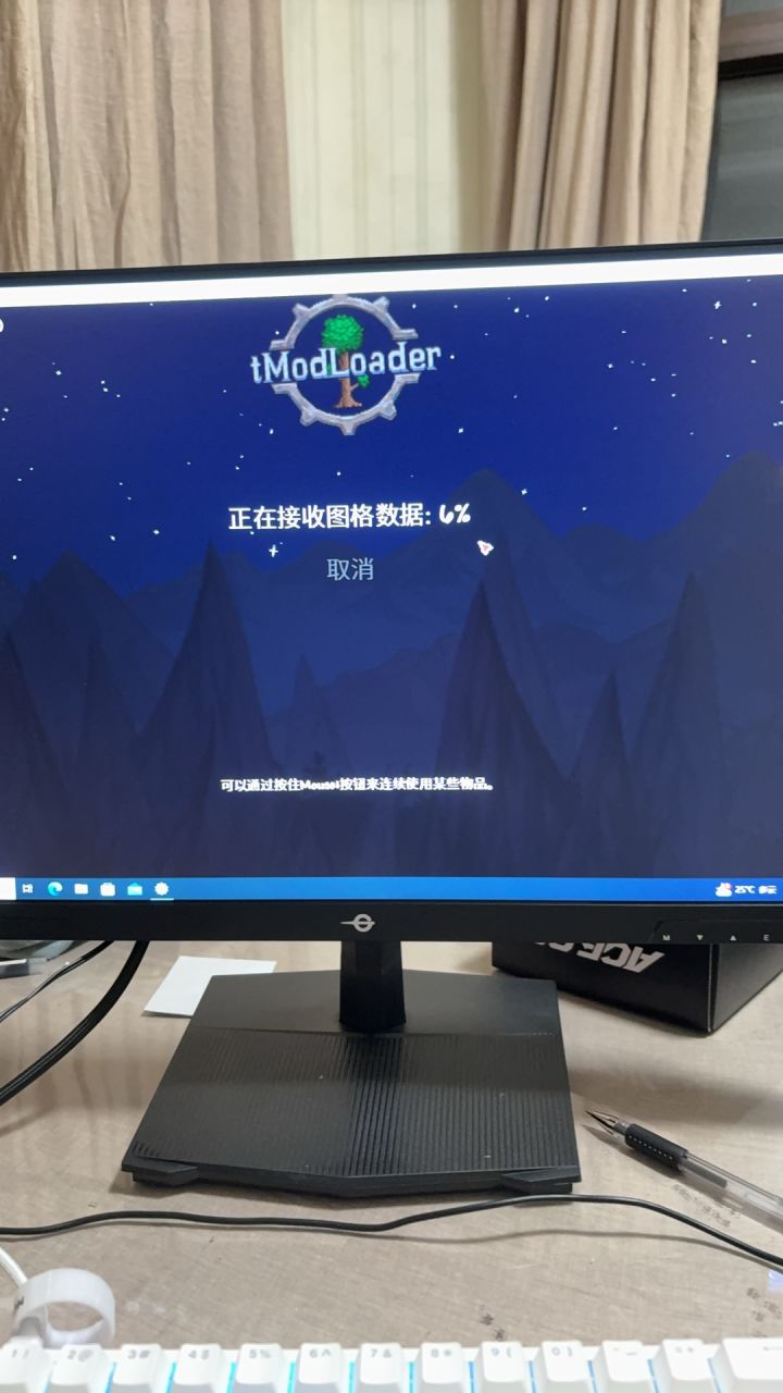 有大哥帮忙指点下什么问题么？截图