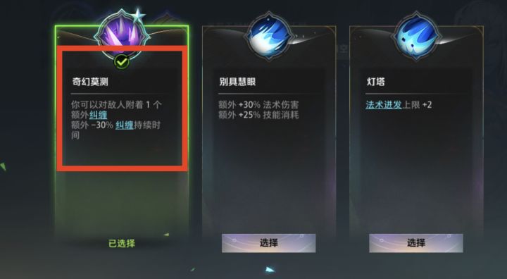 佬爷们们给个解释截图
