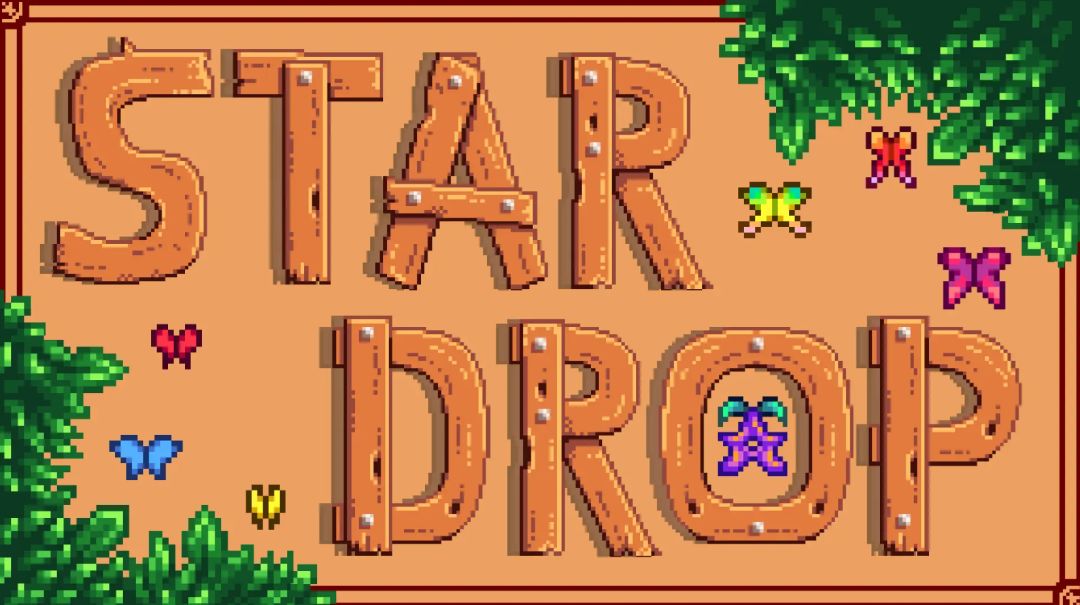 听说你在找《星露谷物语》Mod管理器？那么Stardrop使用教程奉上截图