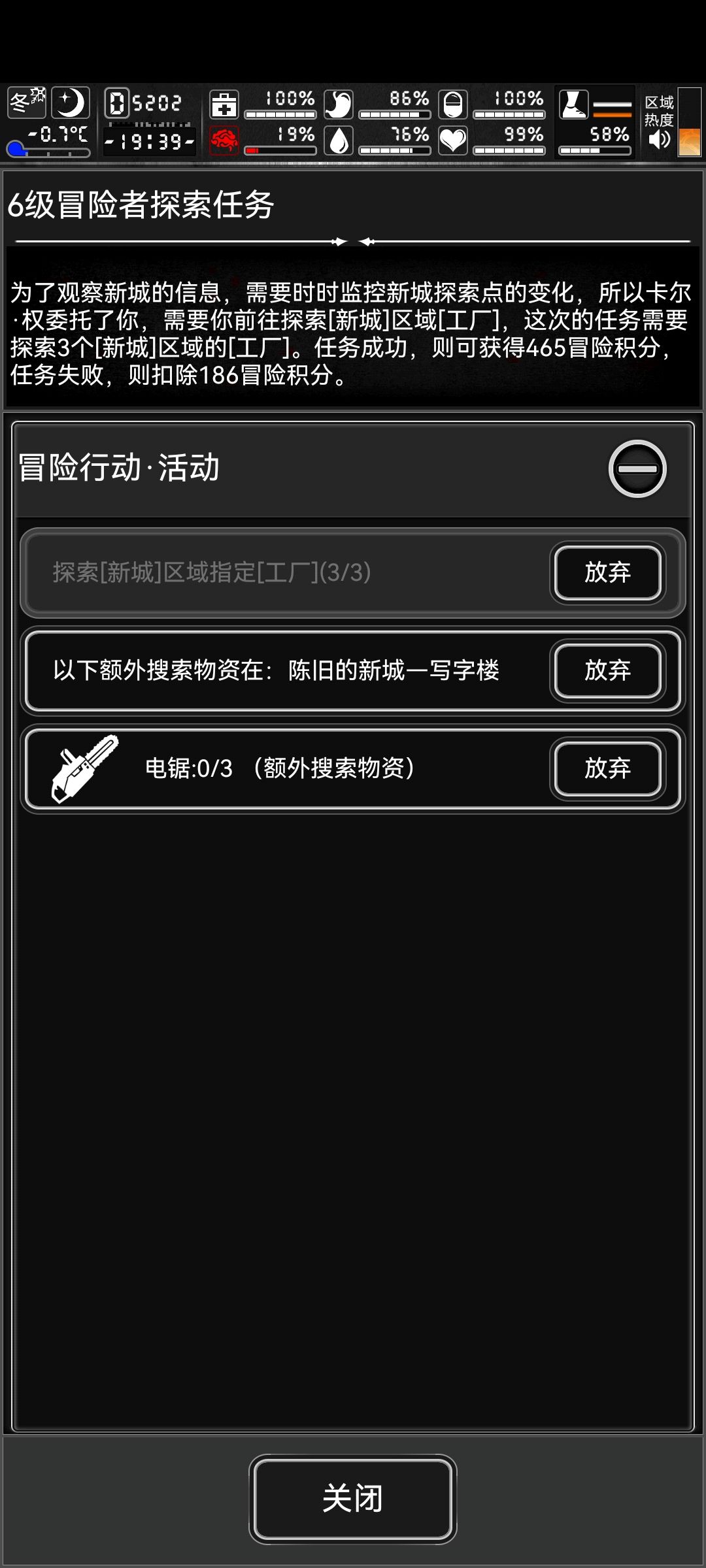 不是说可以SL出配件么 1