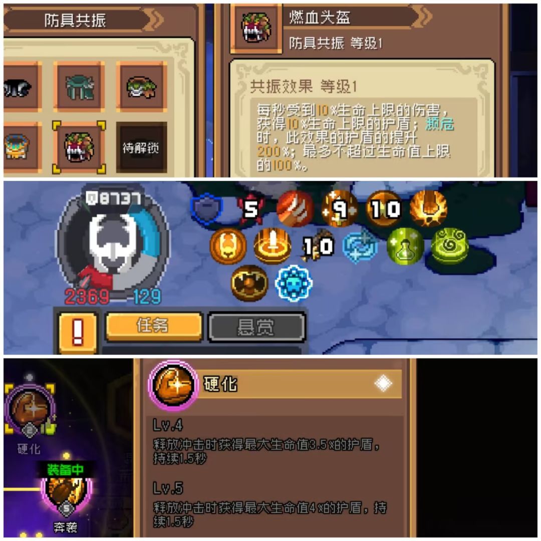 这很好笑好吗? 1