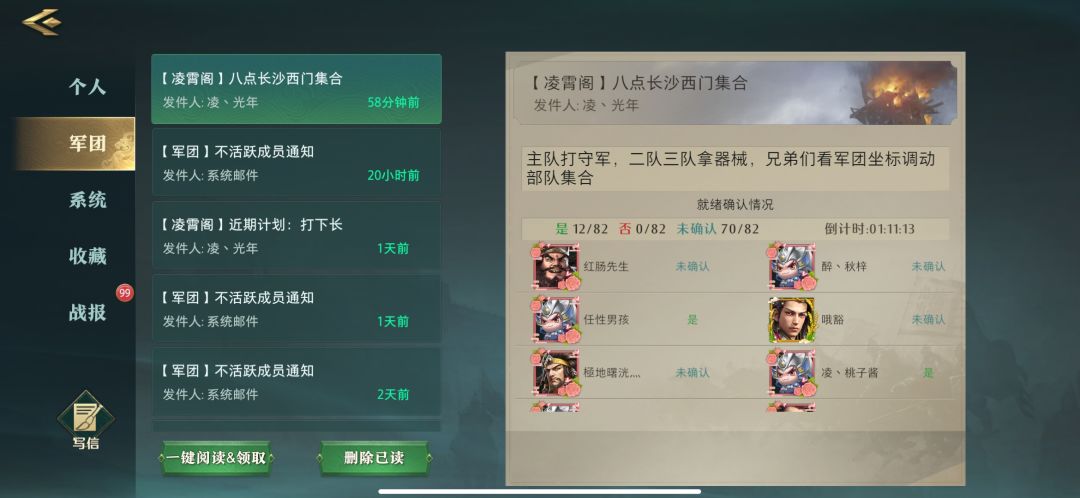 动态图片 5