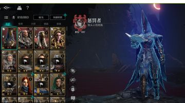 角色养成元帅统帅篇（推荐新手练）