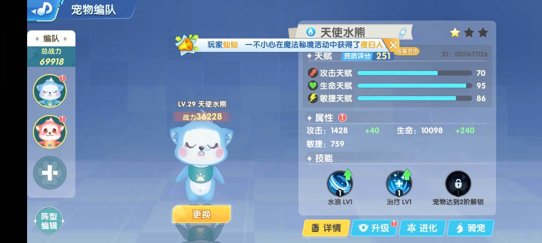 求助 1