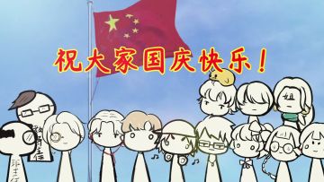 【已更新】9月29日更新公告 | 部分问题的优化说明