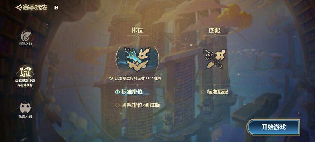 反馈个问题 2