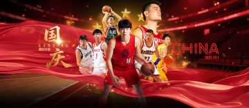 双节同庆，月饼管够！奖励多多，白嫖皮肤！更有机会连拿三个