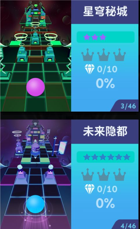 这个问题大家也有吗? 2