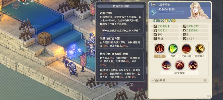 啊?这对吗?截图