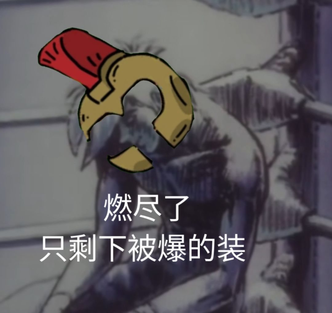 亲身经历这一块 1