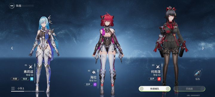 谁家深渊30层啊,打的累死截图