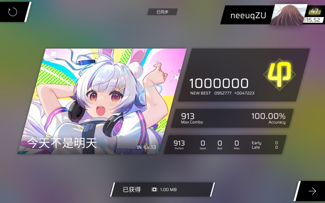 13推fc----第三周 4