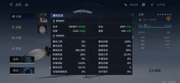 【传道系列】云篆