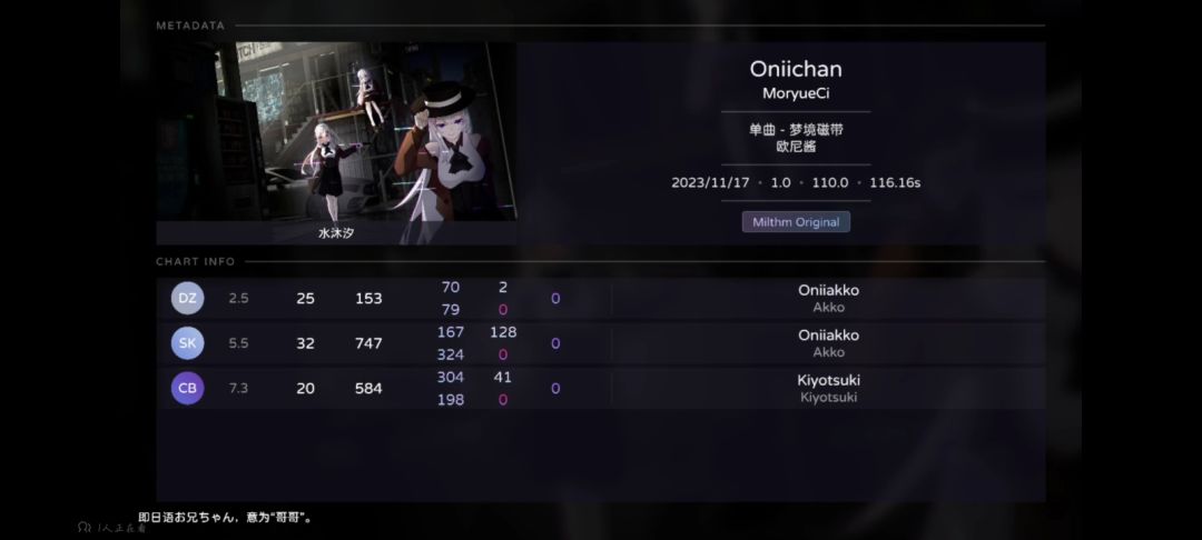 !?翻译译翻 ?! 17