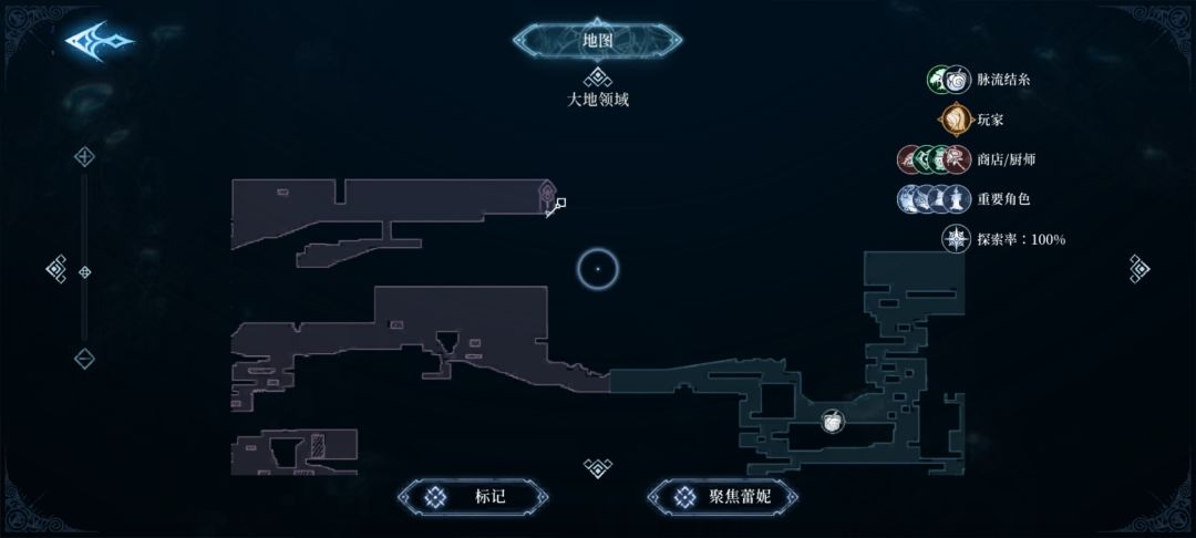 这两个地方怎么过去啊? 1