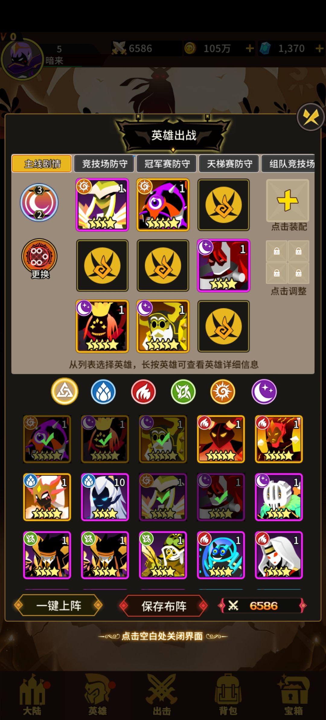 新区报到 1