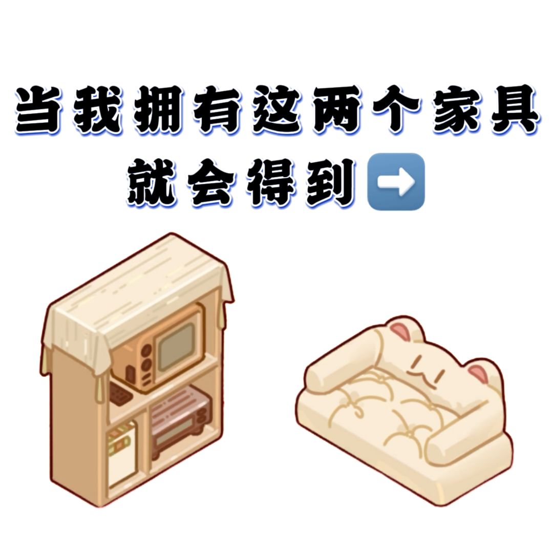 原木风客厅 1