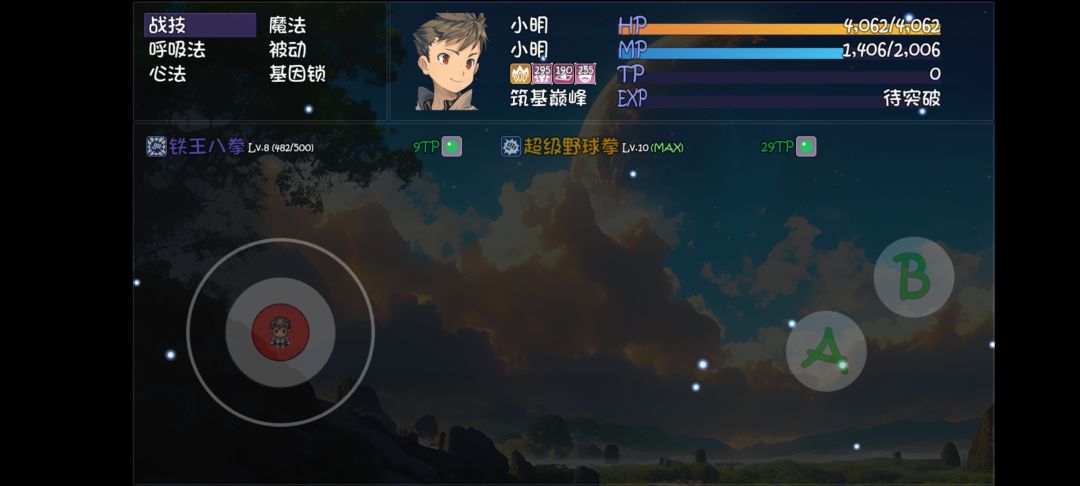 新手,沉淀了一段时间,后面怎么玩? 3