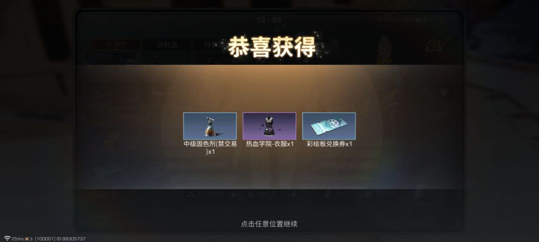 求助 2