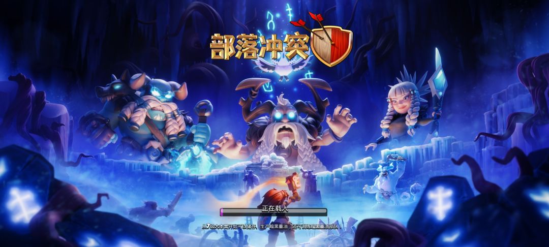 网没有问题,一进入就卡在这里了。 1