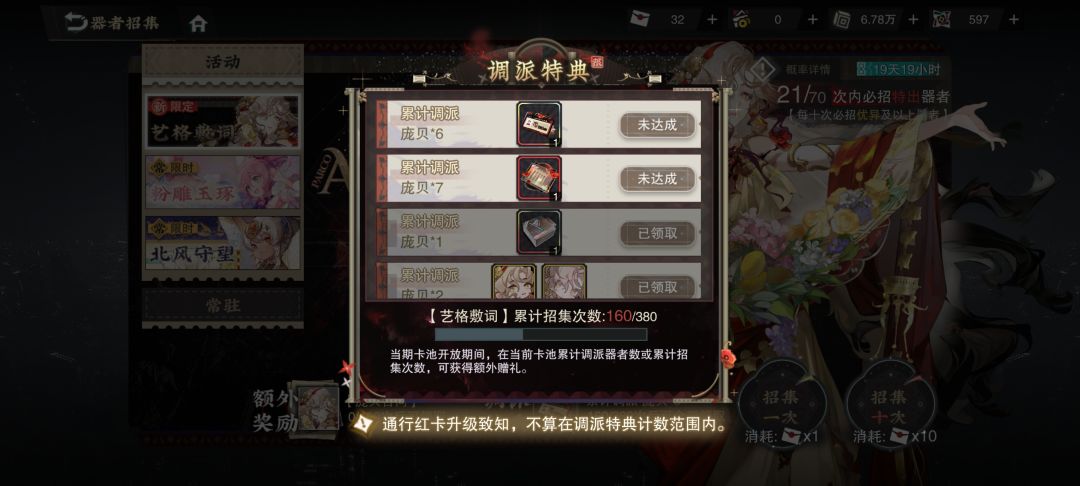 何意味呢这是 3