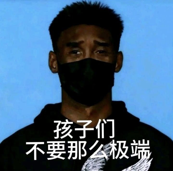 木木傲慢之罪这一块 4