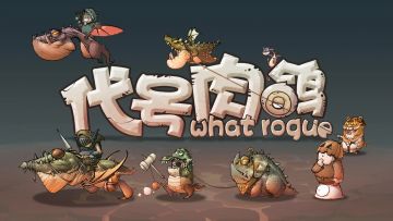 加入魔塔龙骑队，讨伐巨龙