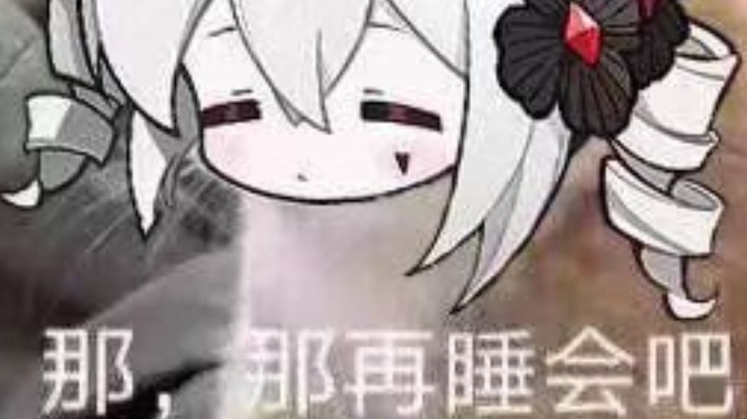 10周年枪匠匠装前前瞻截图