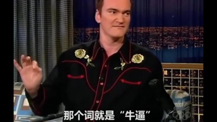 双枪是什么彩虹岛会给出答案截图