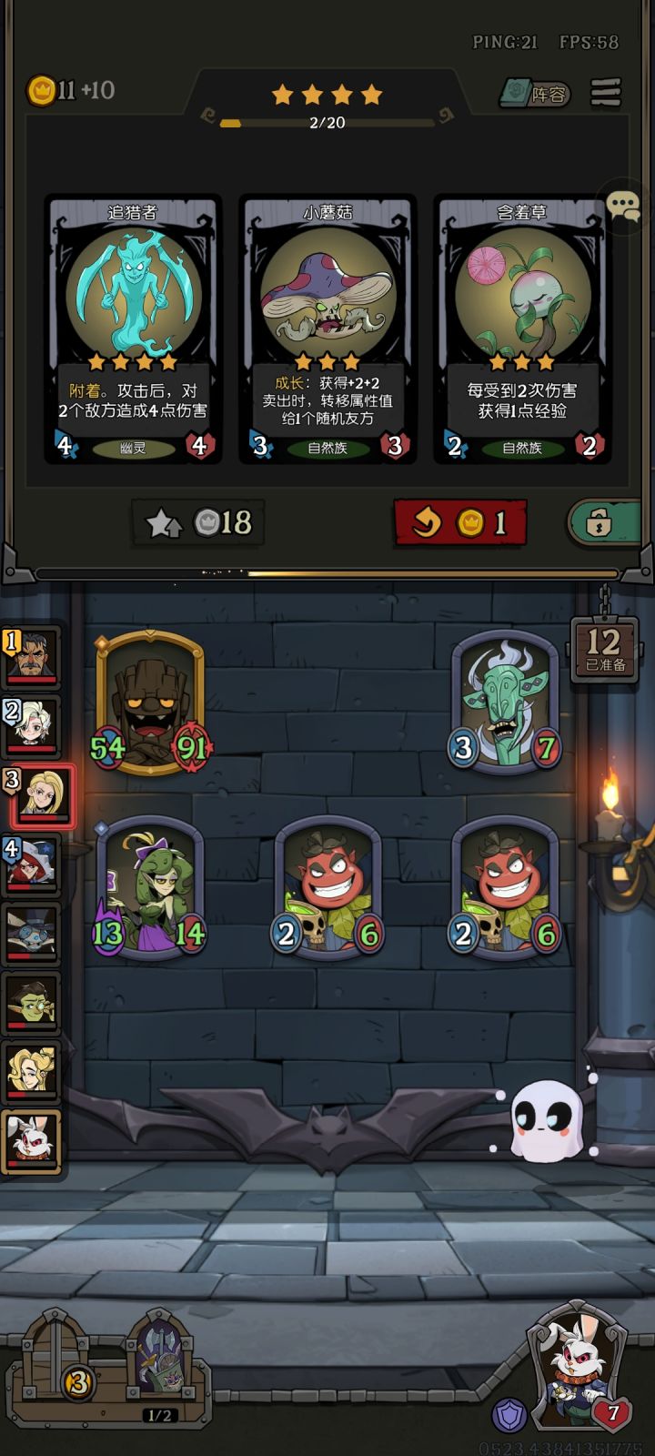 这b游戏这么抽象吗截图