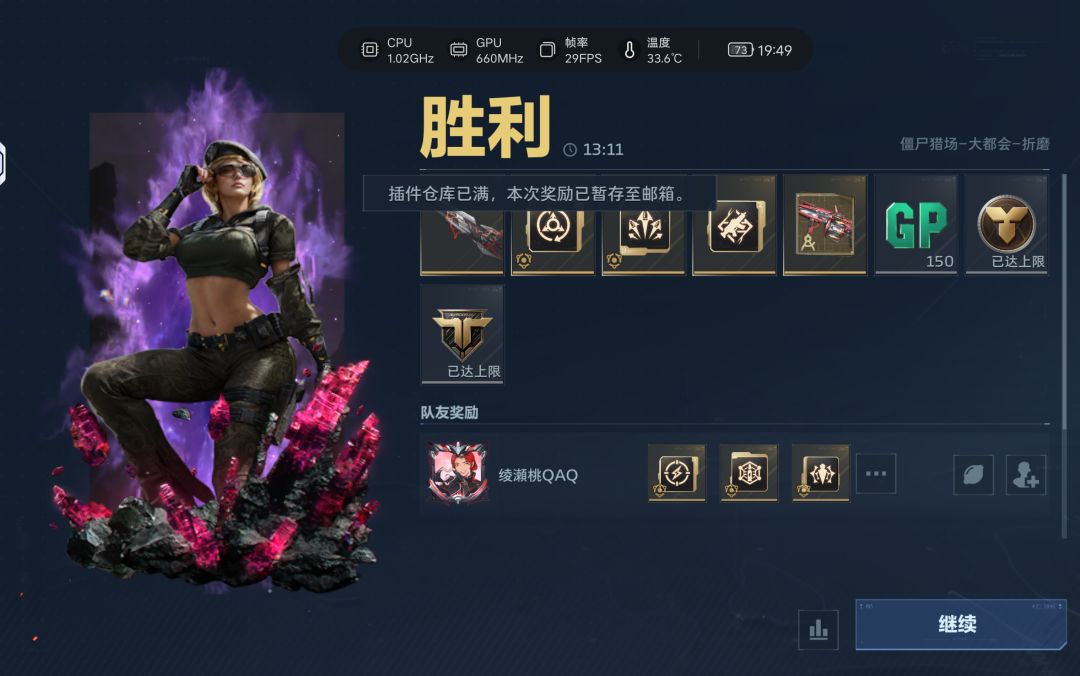 终于肝出黄沙了 3