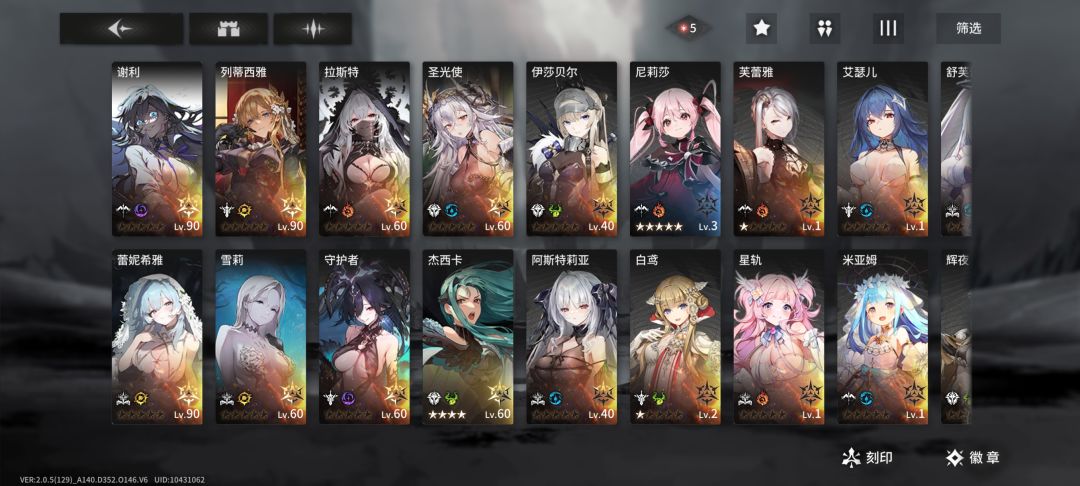 求助大佬 1
