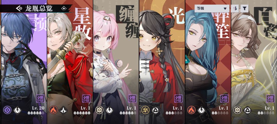 来个大佬求求了 2