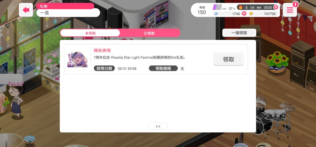 坏了。还有4.0。 4