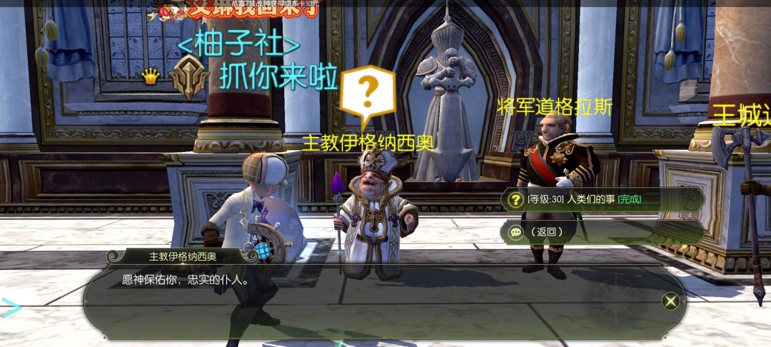 Bug吗? 1