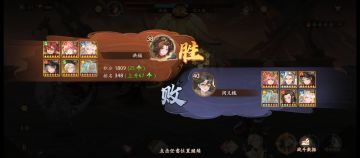 玩了几天有感。