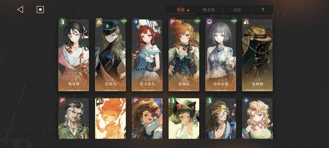 也是回游了 3