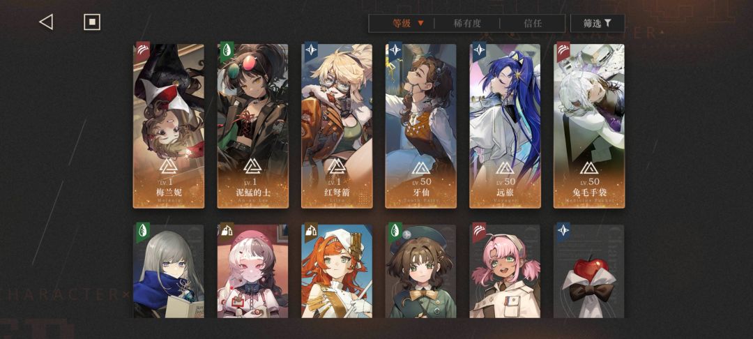 留个纪念吧 2