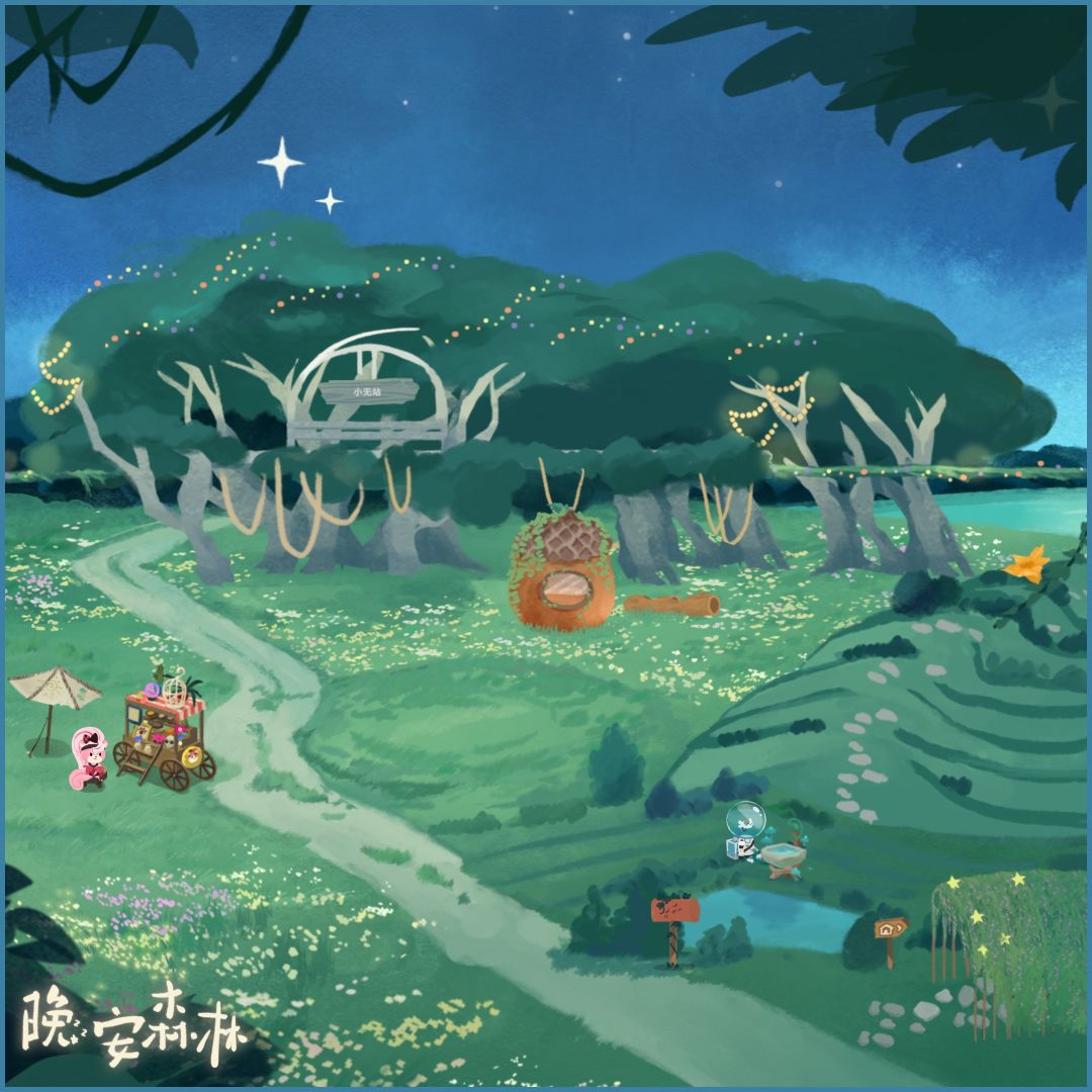 希望下次见面,小动物之间可以有互动 2