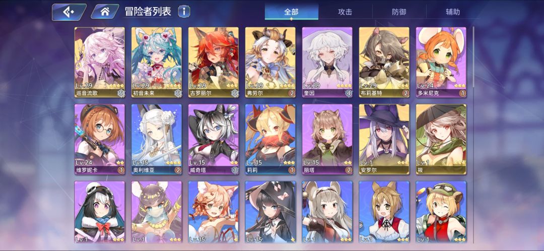 动态图片 3