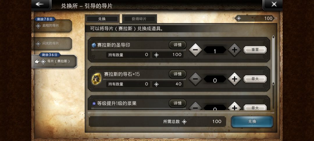 感觉挺黑的 2