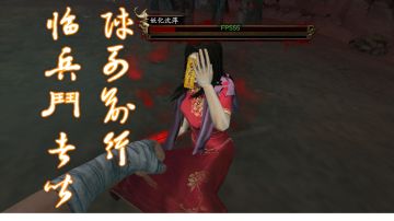 夜岚辞的个人向新手指南